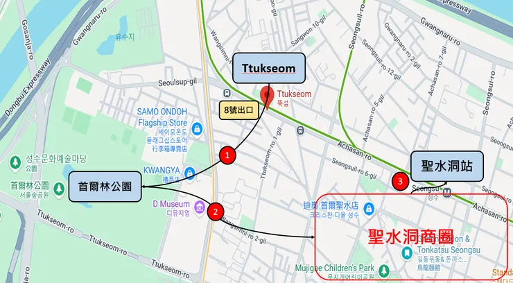 聖水洞攻略路線 source: google map