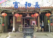 新竹長和宮（圖片截圖於網路）