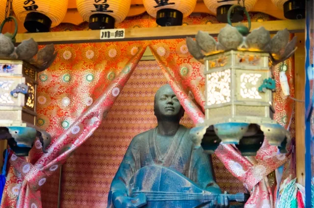 芳一堂的無耳芳一