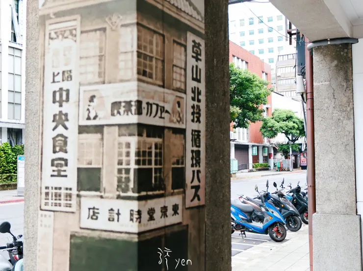 過去這裡曾作為食堂、鐘錶店與巴士站起點