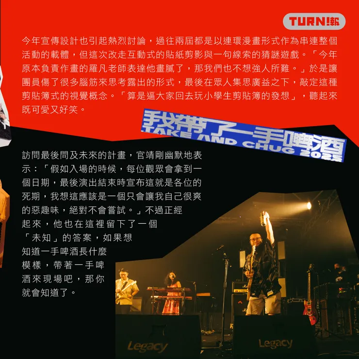 vocus|新世代的創作平台