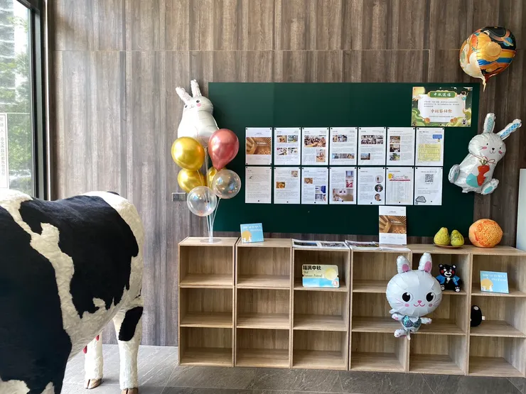 社宅大廳的公布欄_2024.09.14