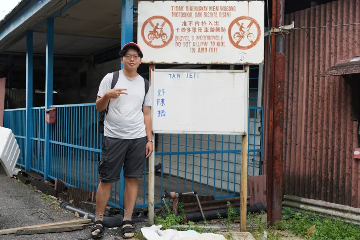 用個白板當招牌的姓陳橋