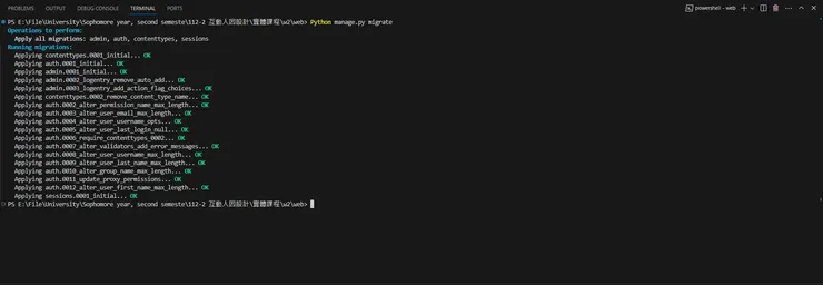 資料來源：本人截圖