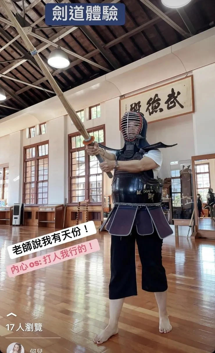 me shot by unknow @ 鼓山武德殿，台灣。22 / 08/ 2022.