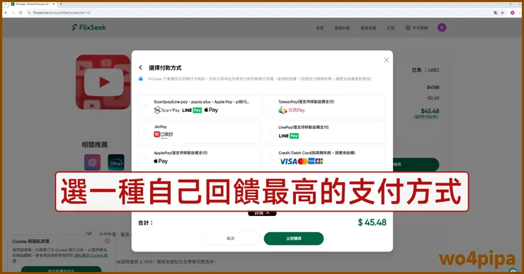 vocus|新世代的創作平台