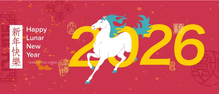 新年新氣象:提早準備,馬到成功