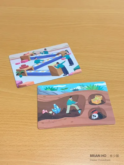 【兩張牌卡，讓我重新思考自己的顧問角色】🃏