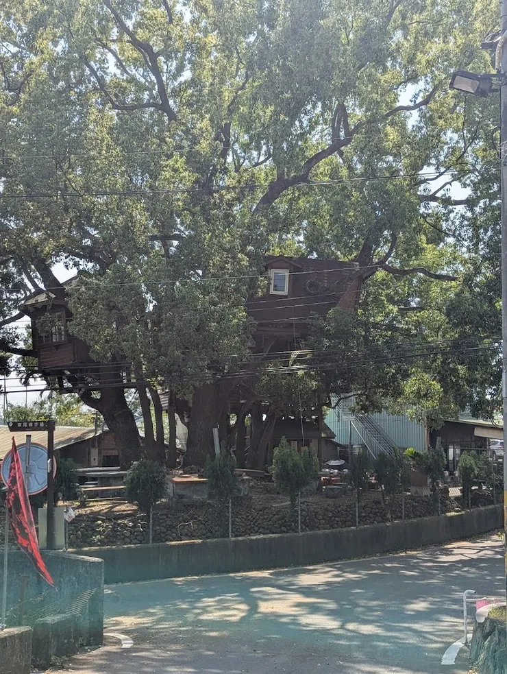 園區造景（圖片截圖於網路）