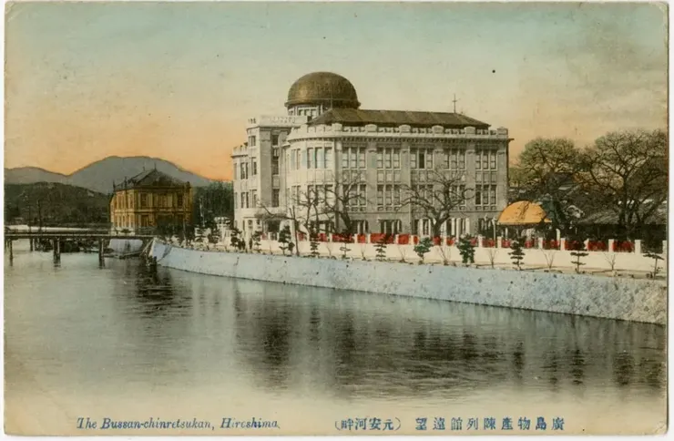 圖/取自Dive Hiroshima。