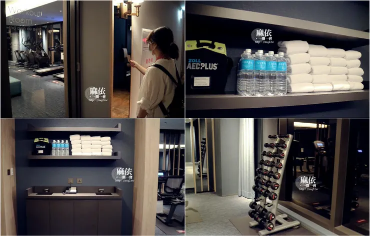 和逸飯店桃園館健身房