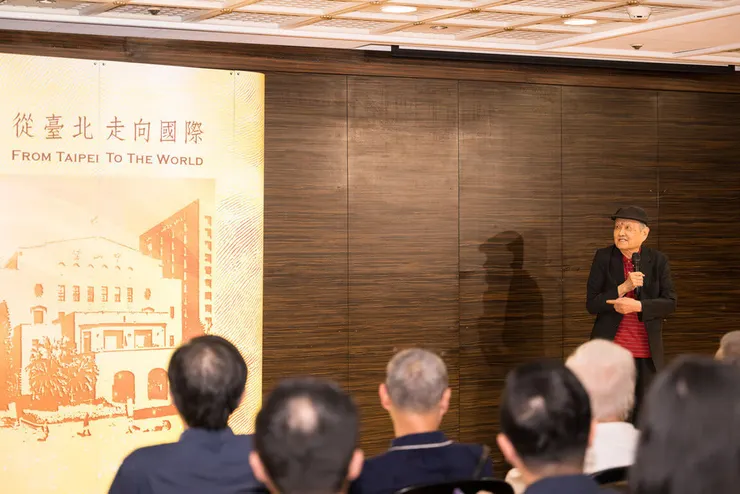 圖片來源:臺北市立國樂團;轉引自《國樂・新絲路》101期