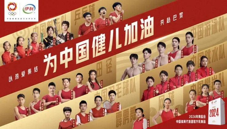 圖片來源: 微博