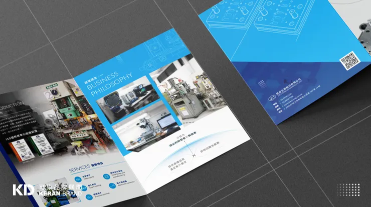 可染品牌設計作品