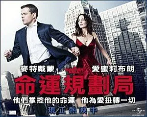 圖片來源：貪吃日記