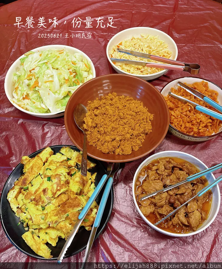 【閂山鈴鳴山.挑戰兩日走50公里】王小明民宿/730林道/ 