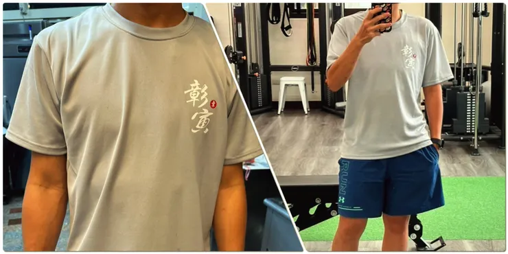 彰寅無骨雞腿排提供