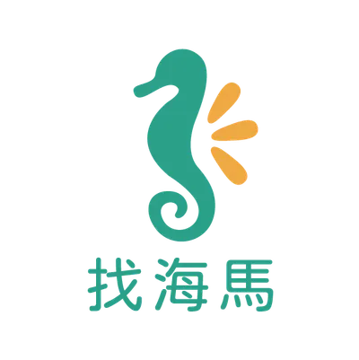 找海馬-綠島旅遊風格誌的沙龍