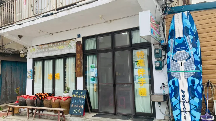 不起眼的小店，往往有意想不到的美味。