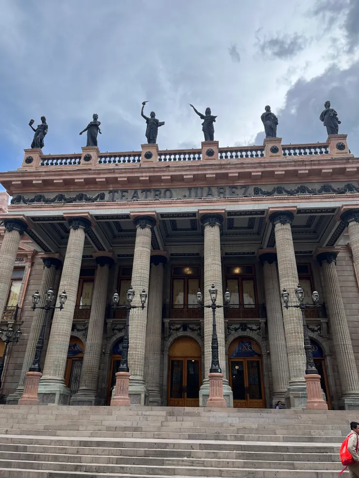 Guanajuato劇院