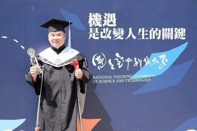 邱允文翻轉你的劇本