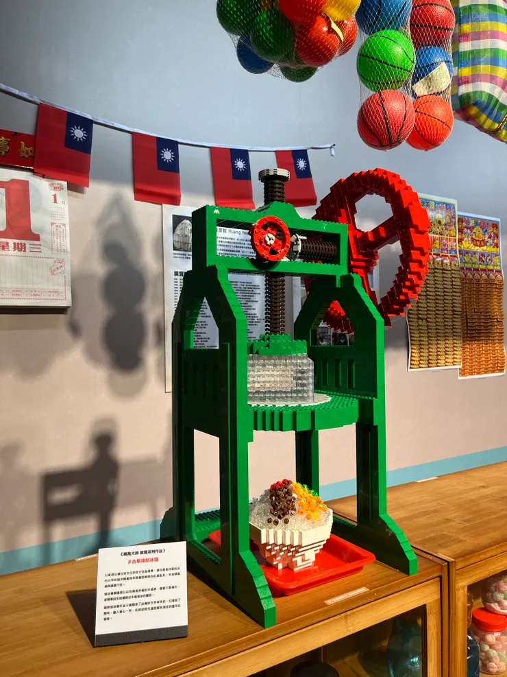 超可愛的傳統剉冰機,回憶瞬間湧上心頭!