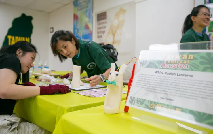 蘿蔔燈籠(圖源:THSH)