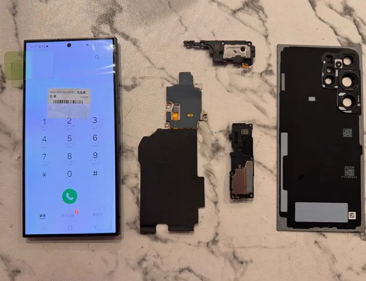 三星s24 ultra換螢幕