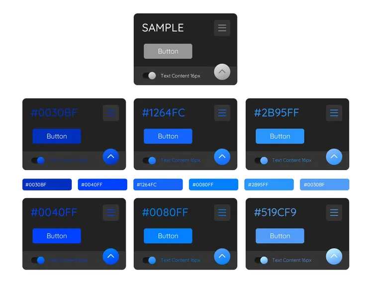 深色底的搭配範例