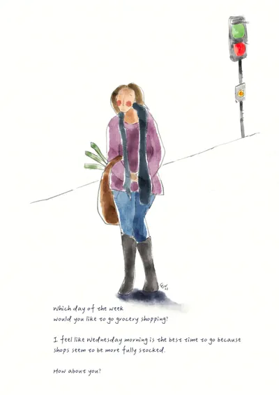 哪一天最喜歡去購物？