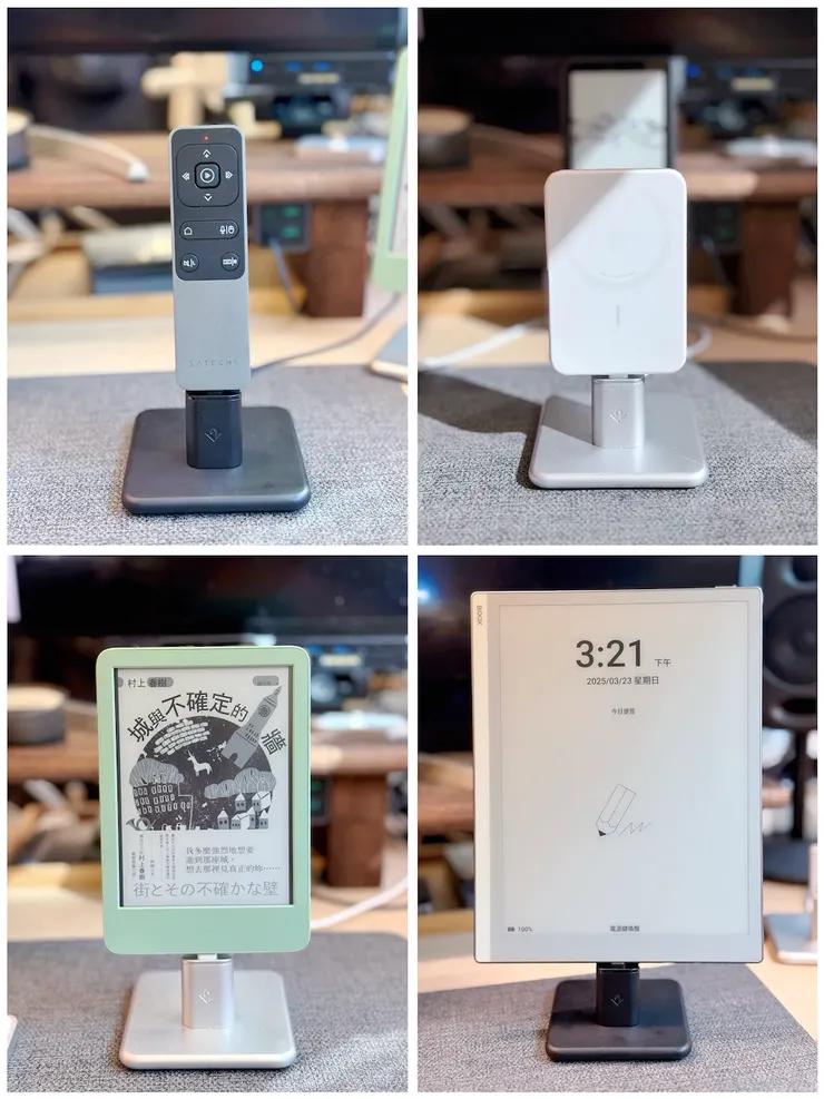 設備只要充電口在中間都能用