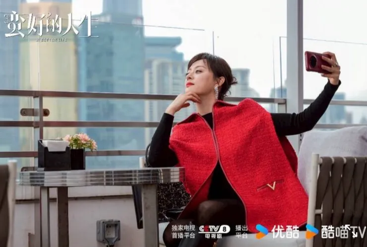 蠻好的人生/網路截圖