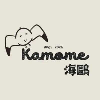 海鷗Kamome的沙龍