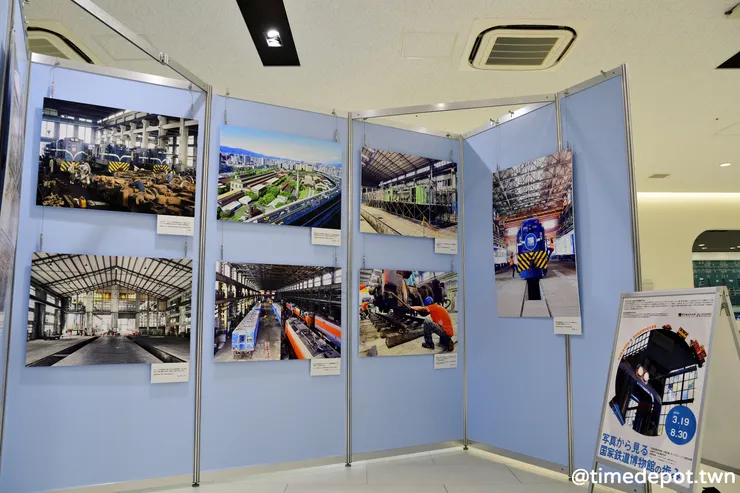 臺灣的國家鐵道博物館攝影展在京都鐵博本館2樓展出中