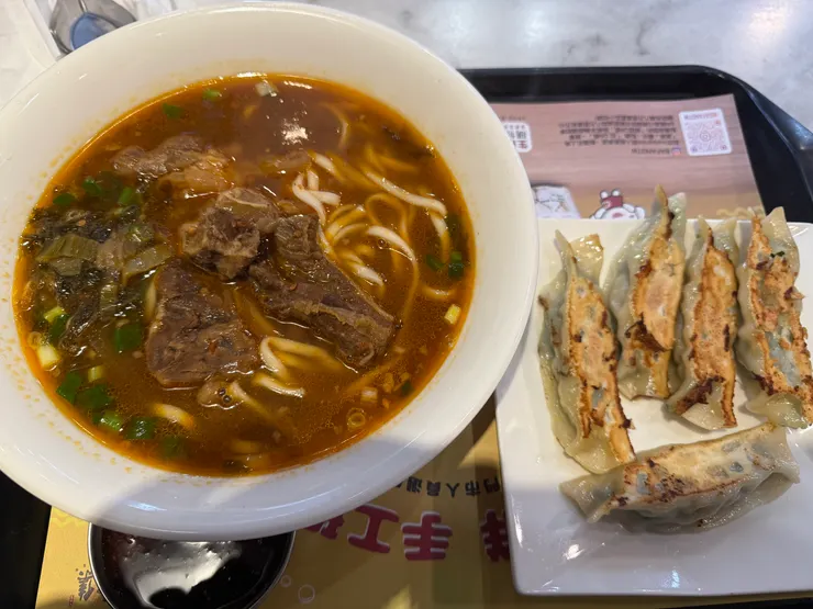 2025/11/26 八方雲集的牛肉麵
