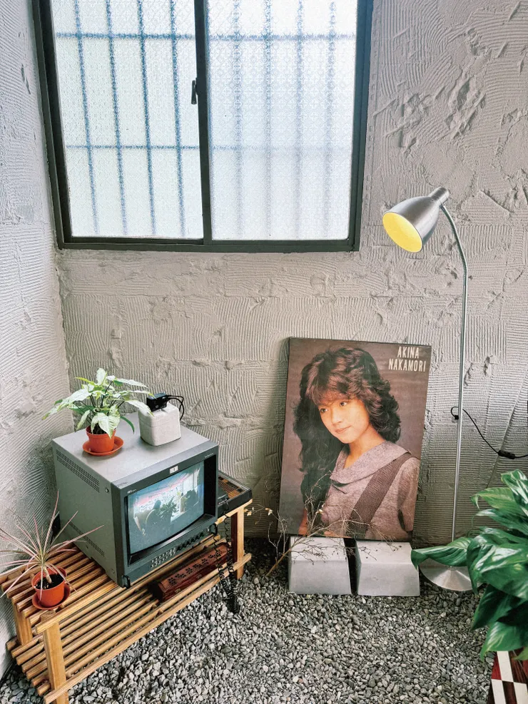 戶外區的小角落,超復古FU