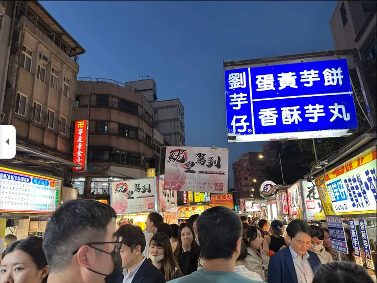 寧夏夜市(擷取自google地圖)