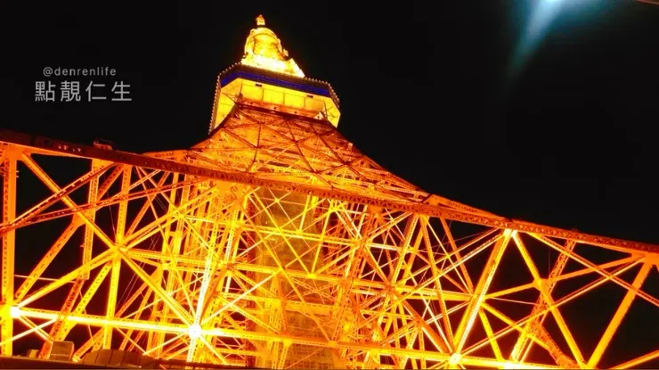 日本東京｜東京鐵塔怎麼拍都美