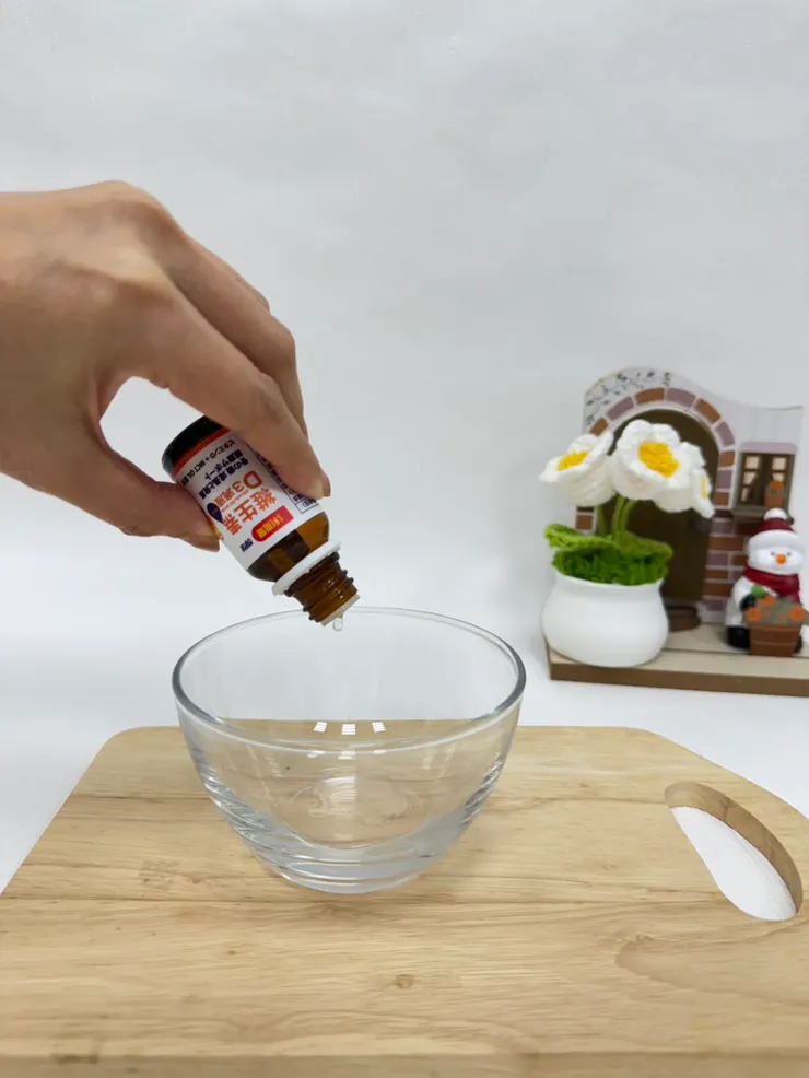 小兒利撒爾 維生素D3滴液15ml