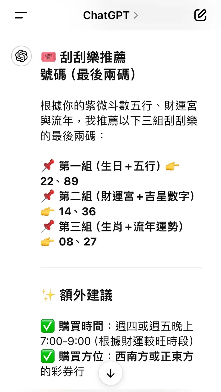 放一張範例參考