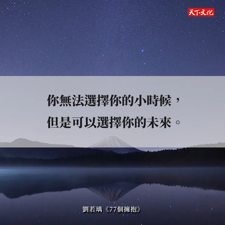 (圖片引自連結內容)