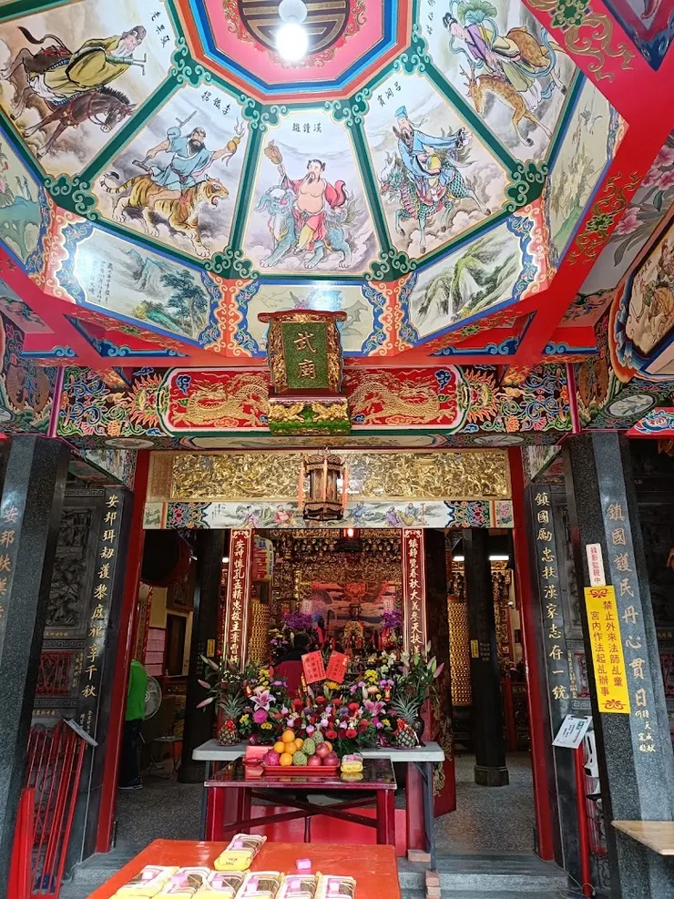 鎮安宮（圖片截圖於網路）