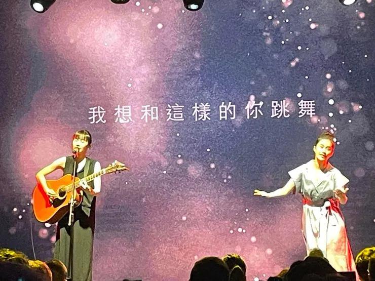 歌手/鄭宜農、手語表演者/廖曉彤