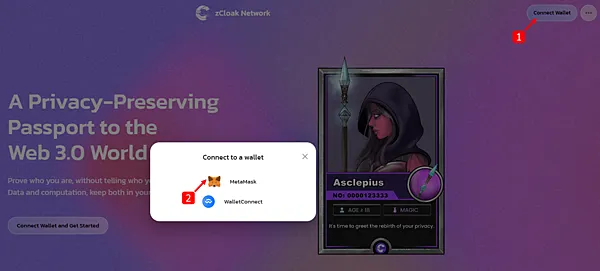 zCloak Network｜免費領取POAP教學 @ zkID App