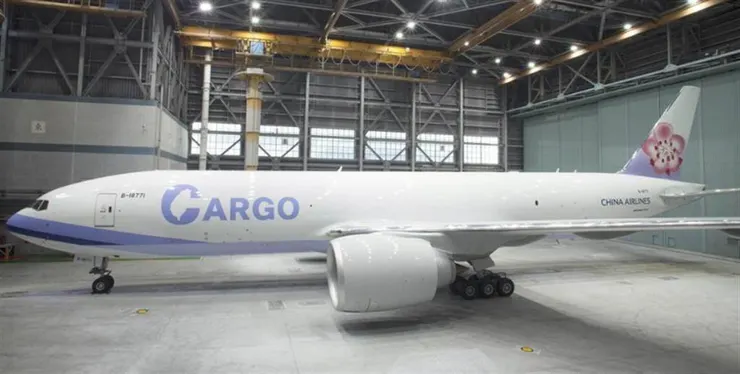 華航新塗裝一度造成國內外輿論