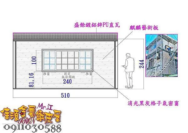 2016主要圖檔 Model (1).jpg