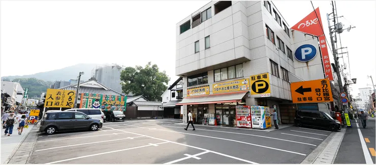 取自旅館官網。