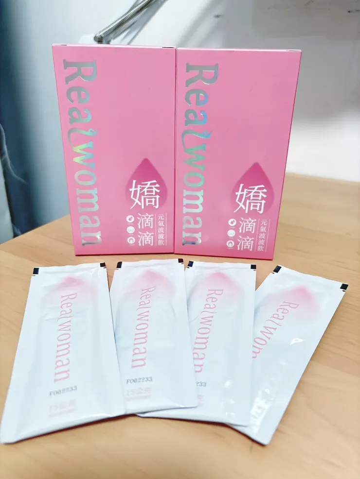 通過SGS檢驗認證不含西藥，可以安心