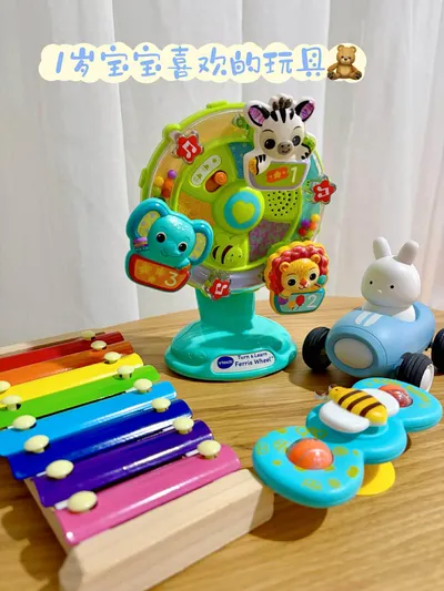 1岁幼儿的小小阶段(ღˇ◡ˇ)