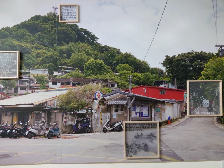 蟾蜍山大客廳開幕展（拍攝日期：2020/8/25 ）